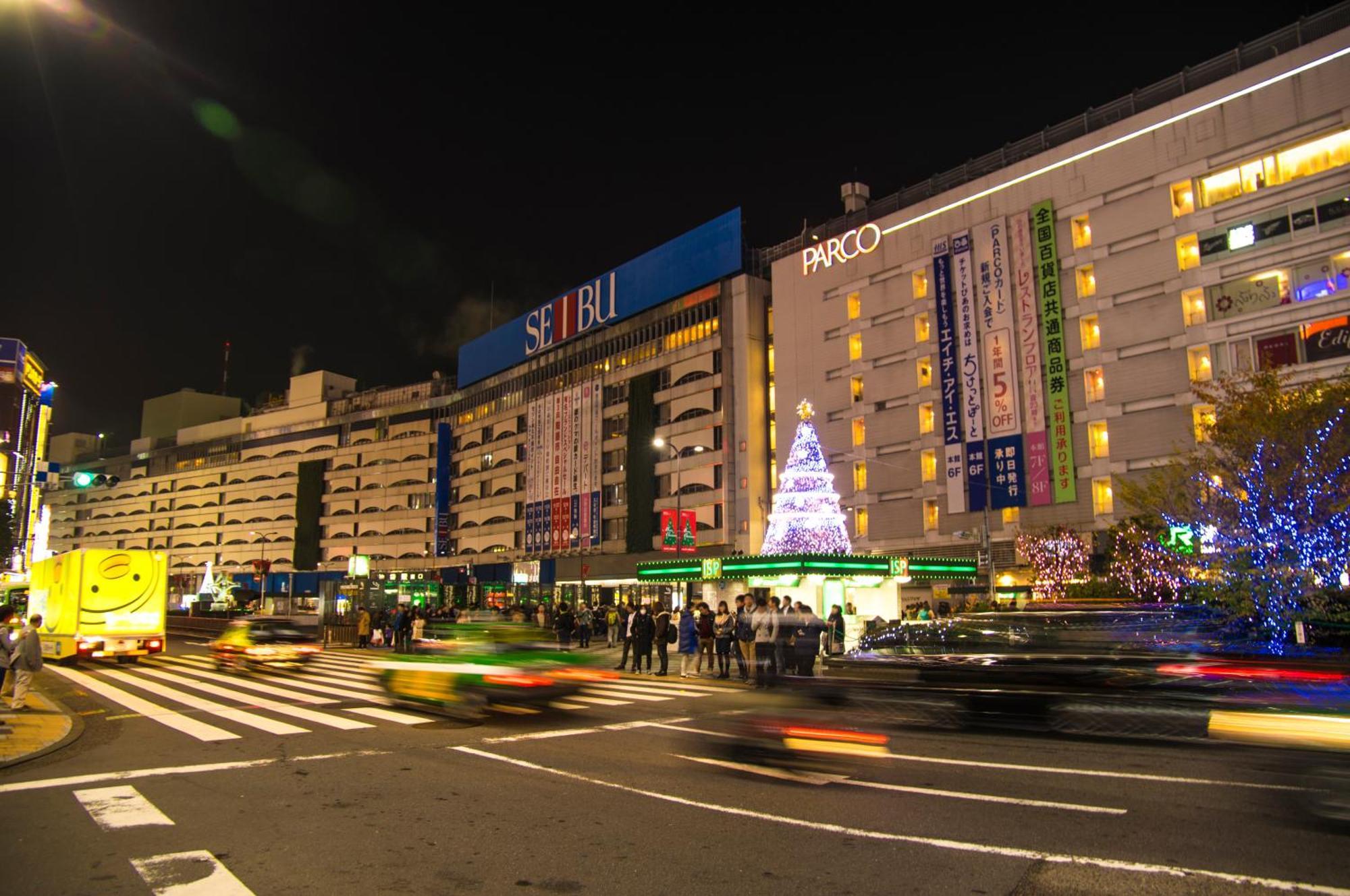 Hotel Varkin Annex Токио Екстериор снимка